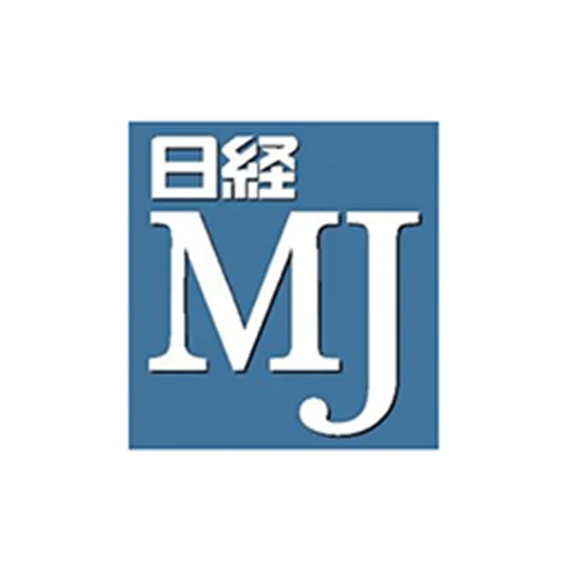 日経MJ